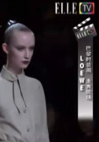 Loewe2011秋冬定制系列走秀